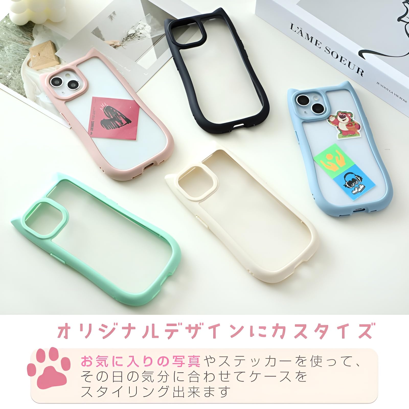 ねこ Amazon.co.jp: 【N-design 】互換品 iphone 用 ケース ネコ 猫 猫耳